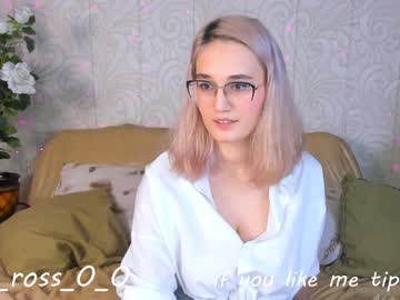 local cam girl melissasimon image #1872344