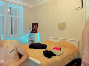 local cam man lovexmore image #1941729