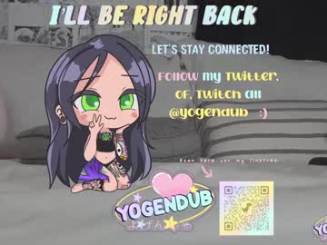 local cam girl yogendub image #1096285