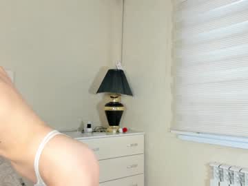local cam girl kare_maya image #1105657