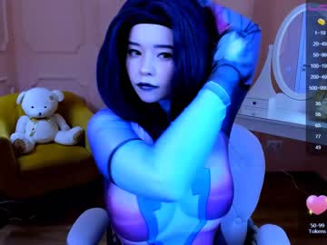 local cam girl arikajoy image #1026133