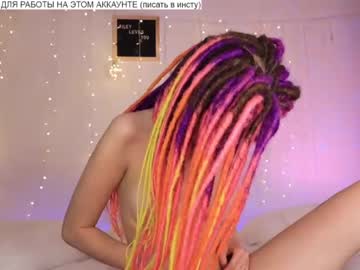 local cam girl baby_riley image #1355001