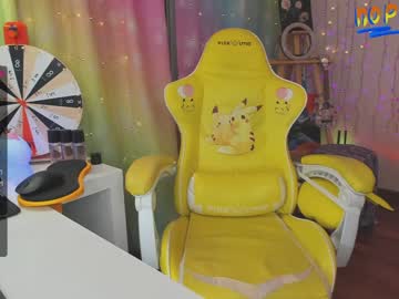 local cam girl _biscuitty image #693477