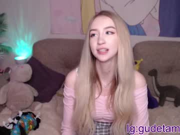 local cam girl gudeeetama image #320486
