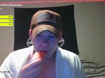 local cam man antisocialstreamer image #2148694