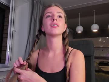 local cam girl coy_amina_ image #1669264
