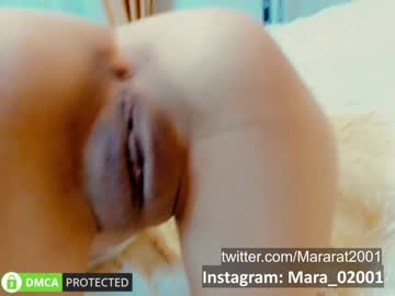 local cam girl camellia_love image #265694