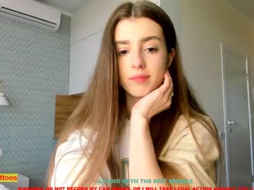 local cam girl coy_amina image #738785