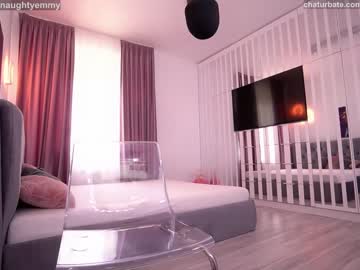 local cam girl innocentemmy image #1385840