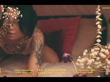 local cam girl sorenyu image #214961