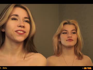 local cam couple hornykittens image #2246390