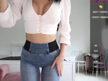 local cam girl welcome2pleasureland image #111446