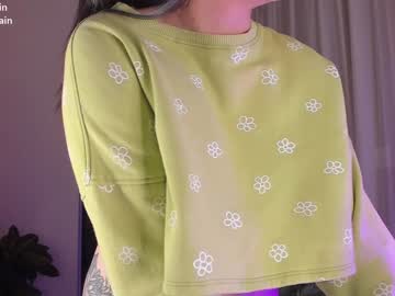 local cam girl aavee image #2066658