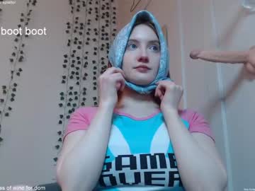 local cam girl dominiquemystique image #774448