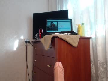 local cam girl simplegirl1996 image #226093