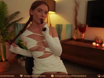 local cam girl aarilaviee image #2028322