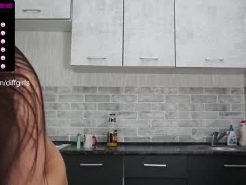 local cam girl diffgirls image #1059208