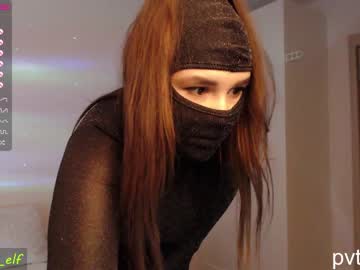 local cam girl magic_elf image #940566