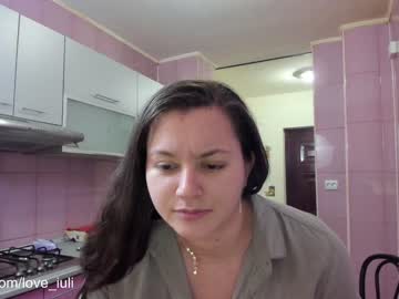 local cam couple iuliana32 image #578690