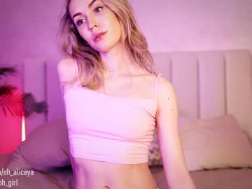 local cam girl oh_girl image #1290044