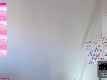 local cam girl petitebrat image #2466043
