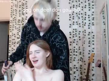 local cam girl dominiquemystique image #492822