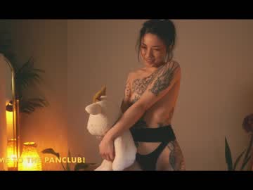 local cam girl ambientink image #1153314