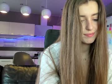 local cam girl coy_amina_ image #1862231