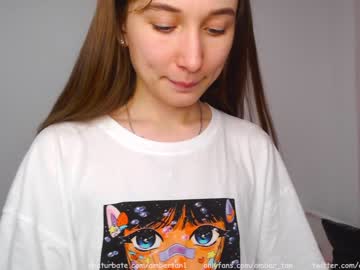 local cam girl ambertan1 image #1037423