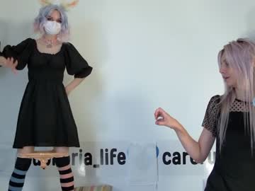 local cam girl careful_i_bite image #1491920