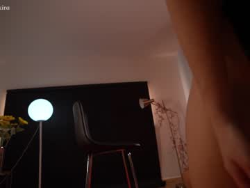 local cam girl chillwithkira image #2376214