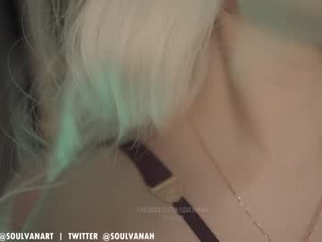 local cam girl soulvanah image #2060667
