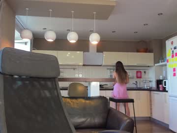 local cam girl coy_amina_ image #1605364