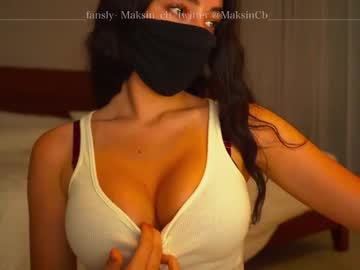 local cam girl maksin_cb image #2144725