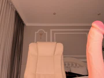 local cam girl bae_suz image #927664
