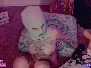 local cam girl babyjas image #809409