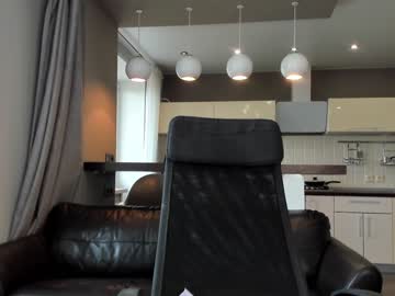 local cam girl coy_amina_ image #1662989