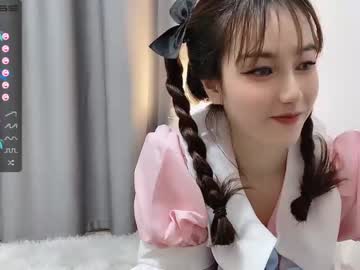 local cam girl abby_youyou image #1980375