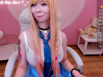 local cam girl arikajoy image #1755118
