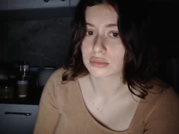 local cam girl gmonline111 image #799170
