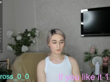 local cam girl melissasimon image #1973830