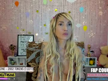 local cam girl lana_del_bae image #2386687