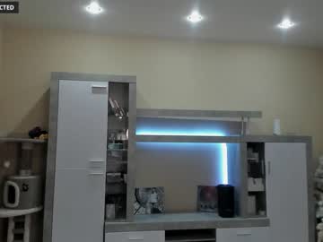 local cam girl din_star image #2230019
