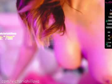 local cam girl victoriahillova image #1077046