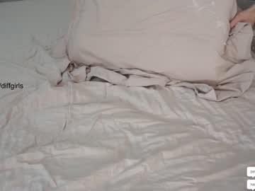 local cam girl diffgirls image #21333