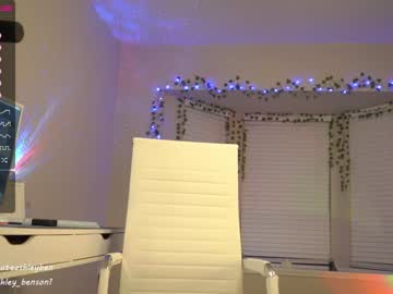 local cam girl ashley_benson1 image #866342