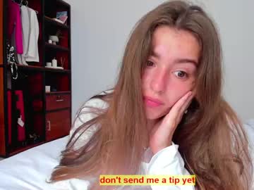 local cam girl coy_amina image #1471036