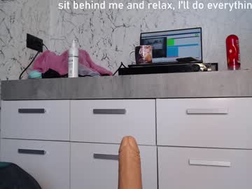 local cam girl simplegirl1996 image #1327740