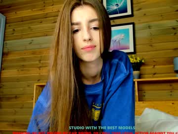 local cam girl coy_amina image #847516
