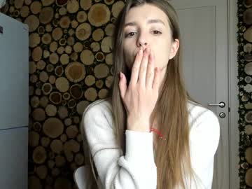 local cam girl coy_amina image #510896